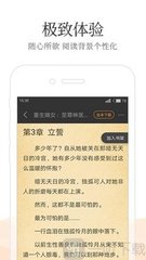 kaiyun体育app官网下载安装